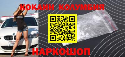 винт Будённовск