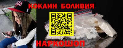 твердый Каменск-Уральский