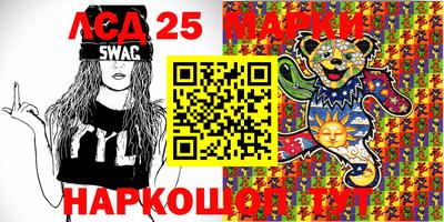 мефедрон мука Бузулук