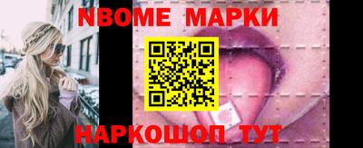 мефедрон мука Бузулук