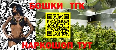 мефедрон мука Бузулук
