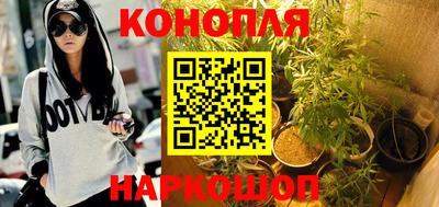 мефедрон мука Бузулук