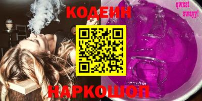 мефедрон мука Бузулук