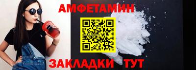 мефедрон мука Бузулук
