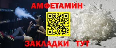 мефедрон мука Бузулук
