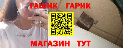 мефедрон мука Бузулук