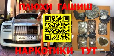винт Будённовск