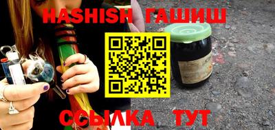MESCALINE Каменск-Шахтинский
