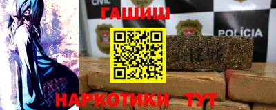 винт Будённовск