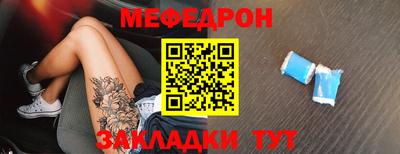шишки Камень-на-Оби